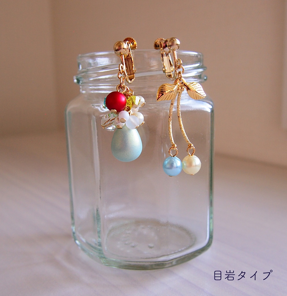 ゲ謎 クリームソーダ イヤリング