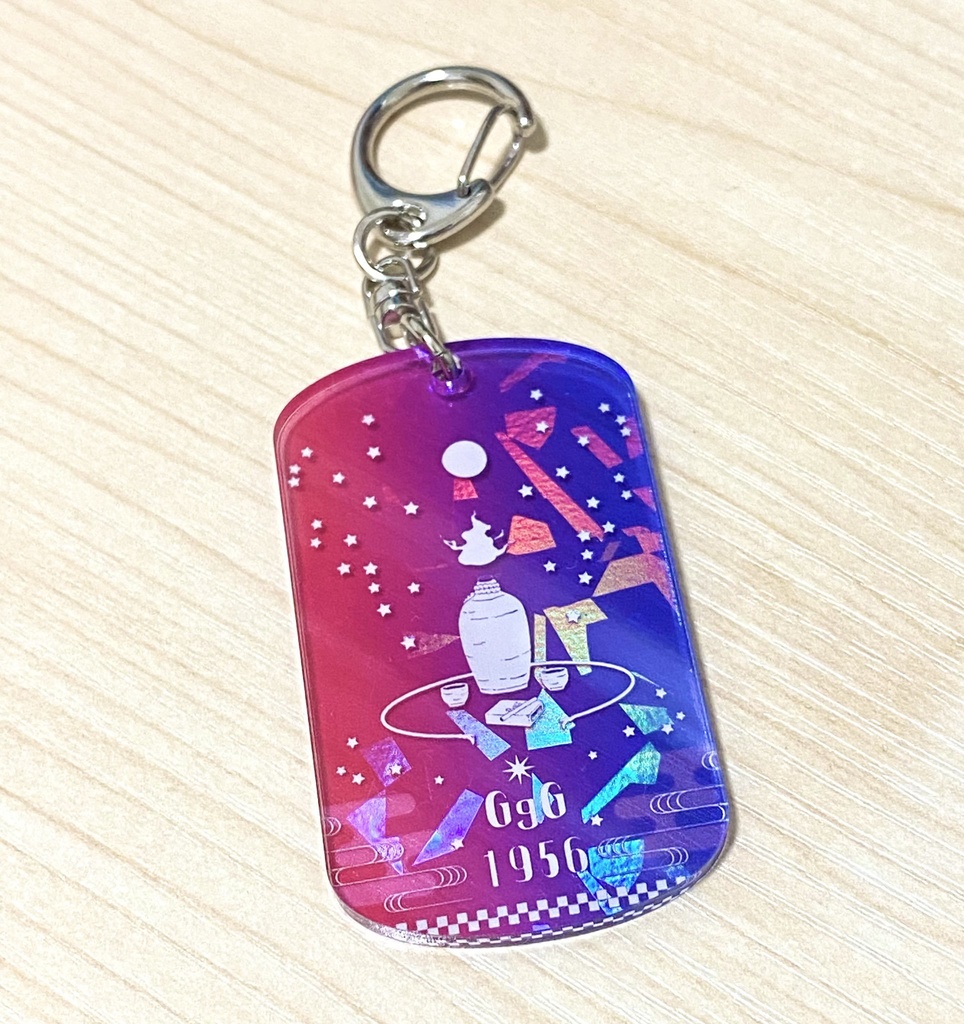 月夜の二人 アクリルキーホルダー