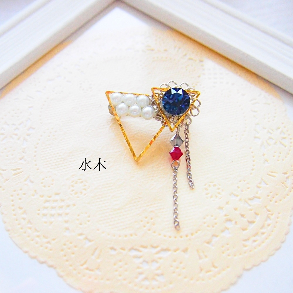 【2種】トライアングル 父たち ブローチ