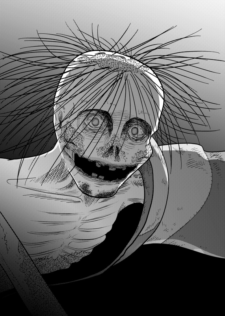 百祥こくあの怪談1巻