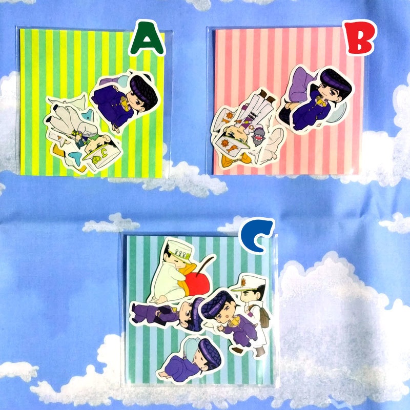 ☆4部☆叔父甥フレークシールセット