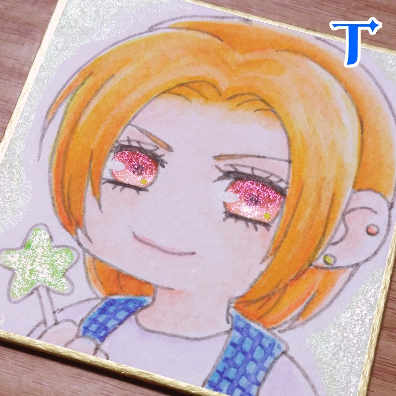 【🍭 7.6×7.6cm 】R・S・ T・U 【 色紙 】