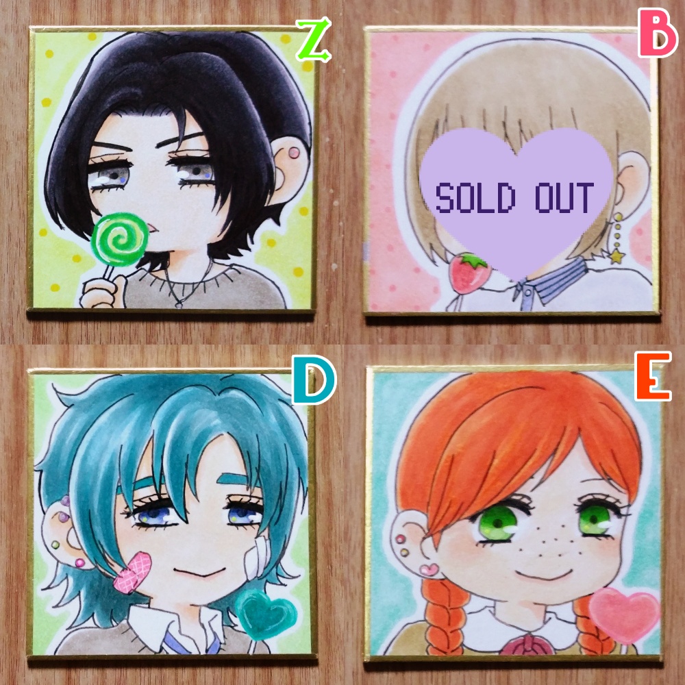 【 🍭7.6×7.6cm 】 Z・D②・E② 【 色紙 】