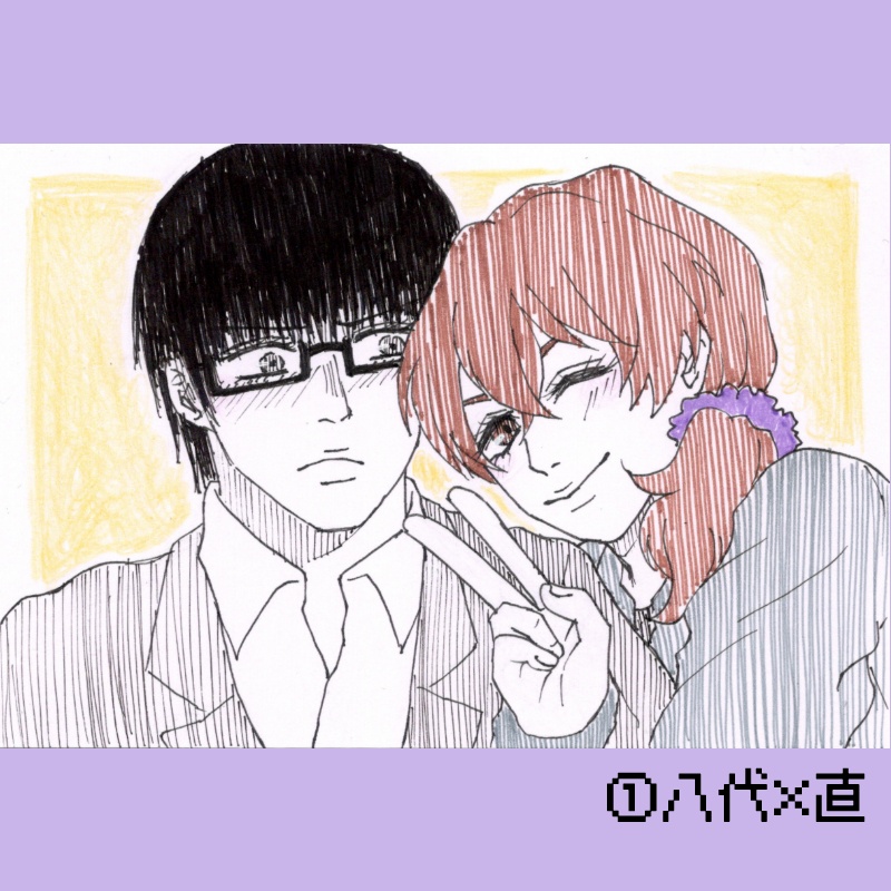 【🍭 ポストカード 】 ① ② ③【 原画 】