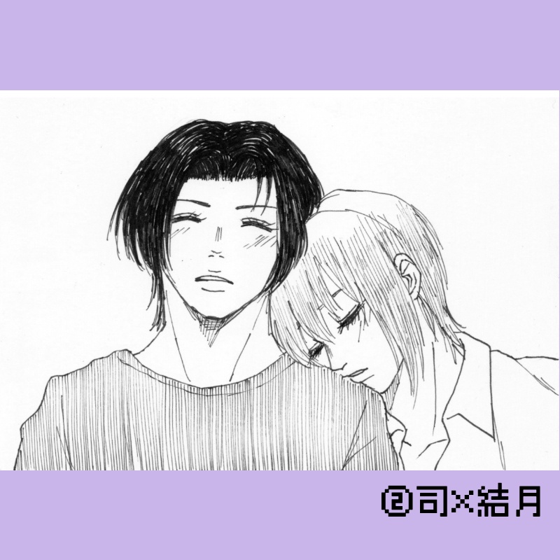 【🍭 ポストカード 】 ① ② ③【 原画 】