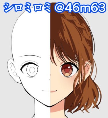 トレースOK!8方向美少女アタリ素体