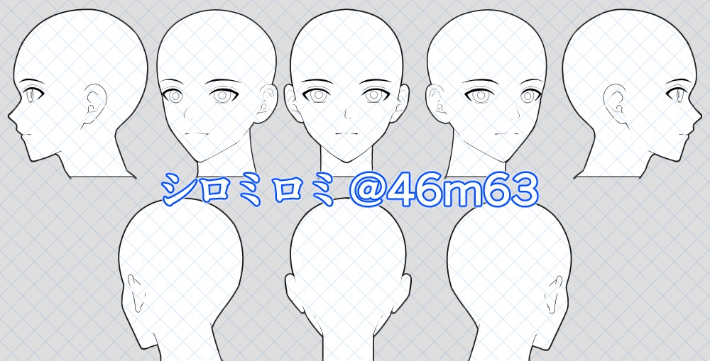 トレースOK!8方向青年アタリ素体【CLIP STUDIO/SAI2/Photo shop】