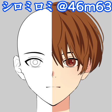 トレースOK!8方向青年アタリ素体【CLIP STUDIO/SAI2/Photo shop】