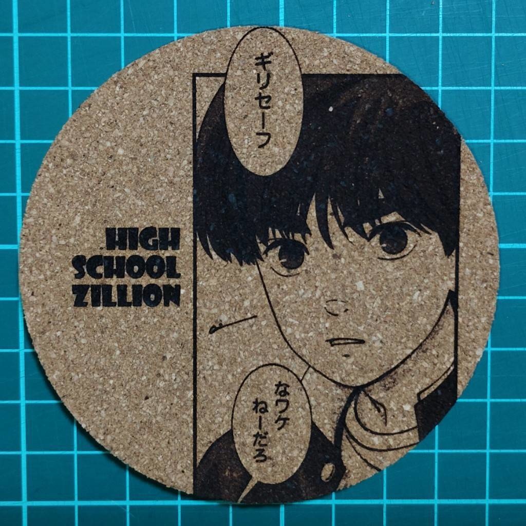 【匿名発送】じりおん屋謹製 コルクコースター「G」