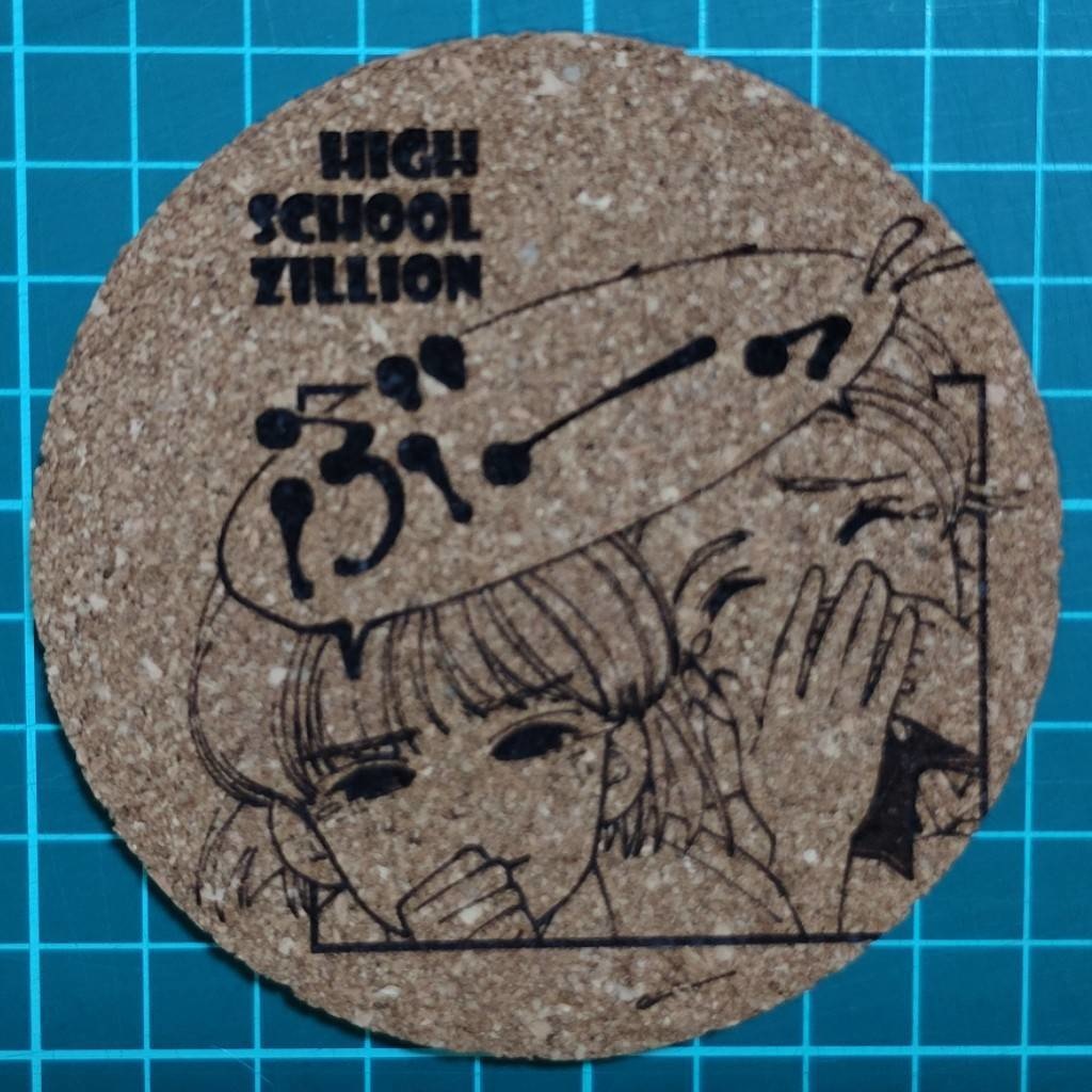 【匿名発送】じりおん屋謹製 コルクコースター「F」