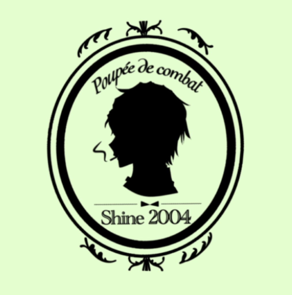 ペンケース(喧嘩人形)