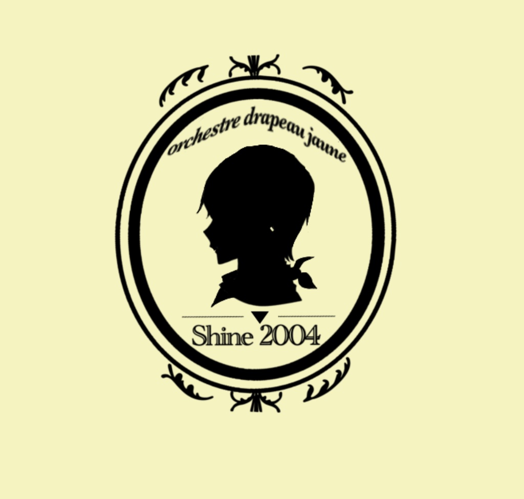 ペンケース(黄巾賊)