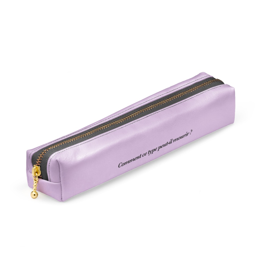 ペンケース(ホラダ)