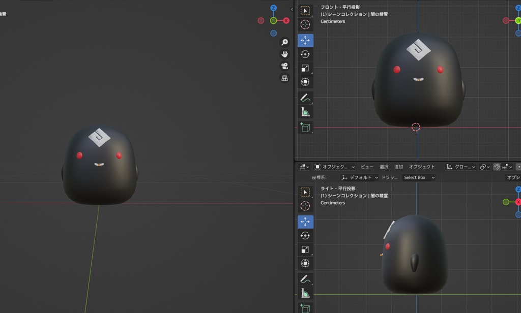 闇の精霊ちゃんFBX