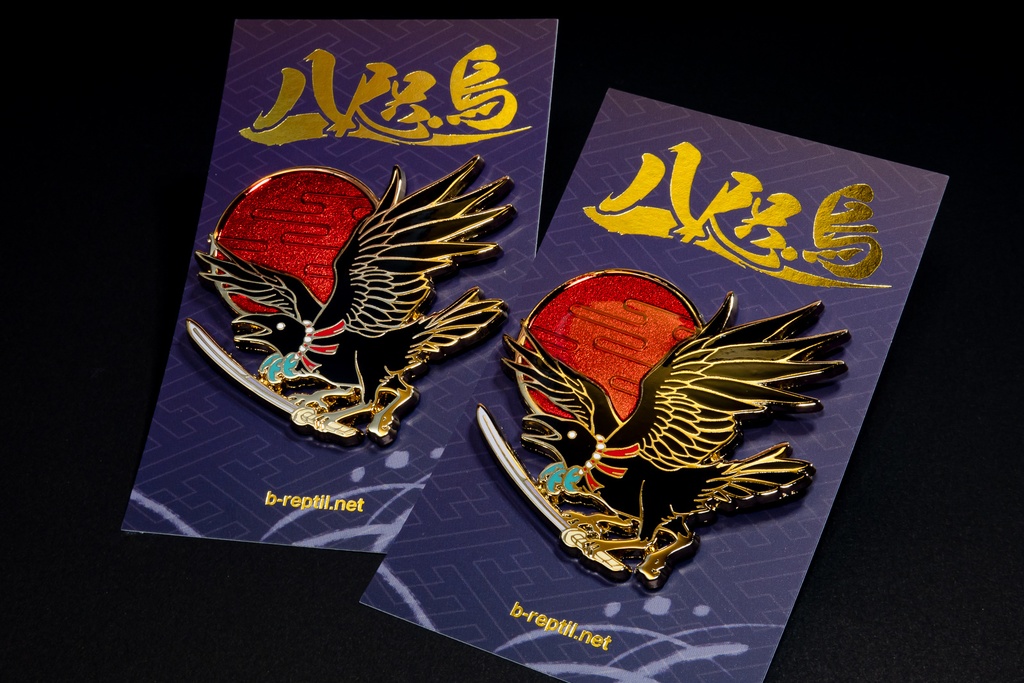 八咫烏ピンバッジ