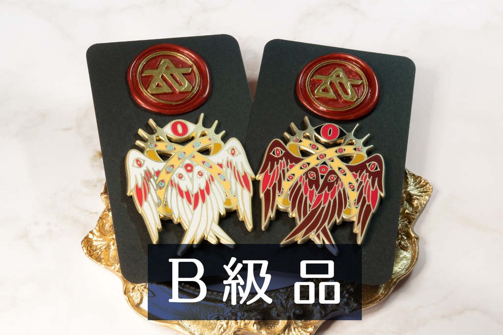 【Bグレード】座天使オファニム ピンバッジ