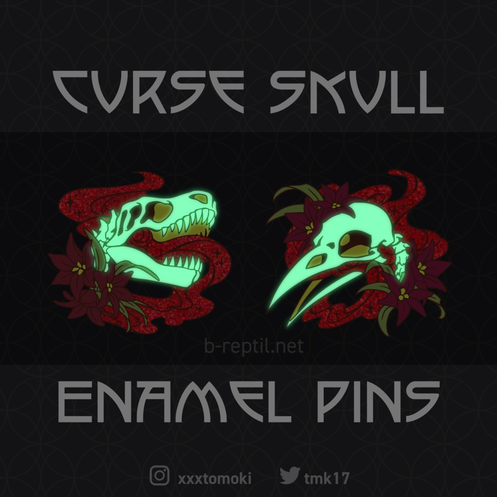 頭骨エナメルピンズ