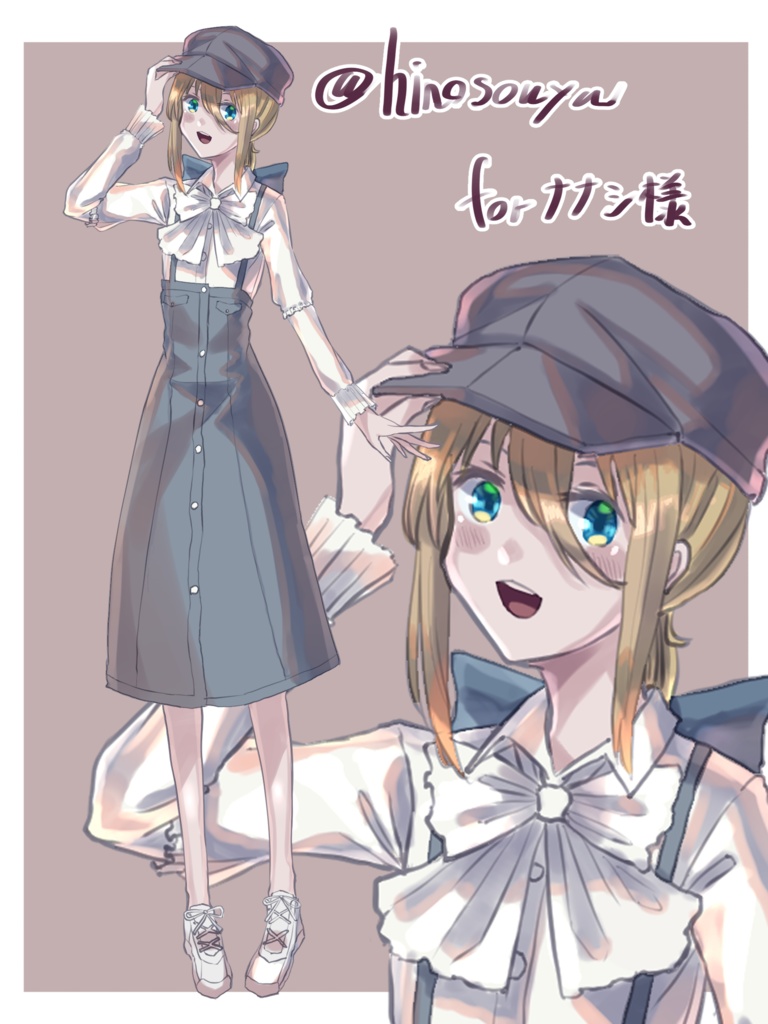 2023/11/30 ナナシ様宛コミッション