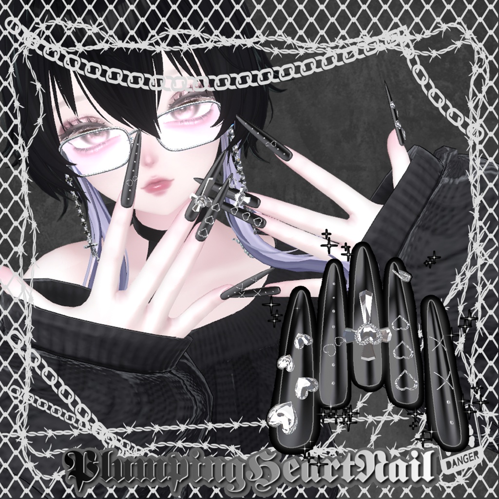【25アバター対応】PlumpingHeartNail【MA対応】