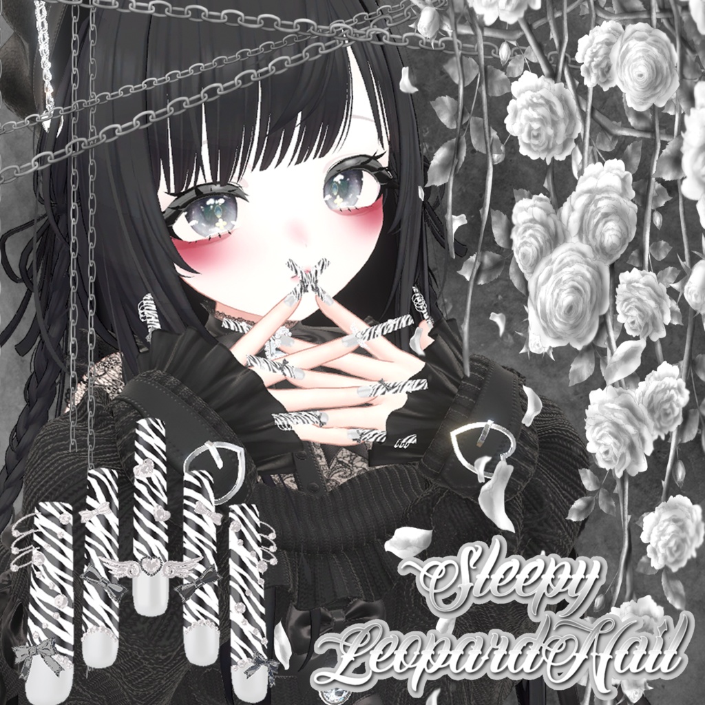 【22アバター対応】SleepyZebraNail【MA対応】