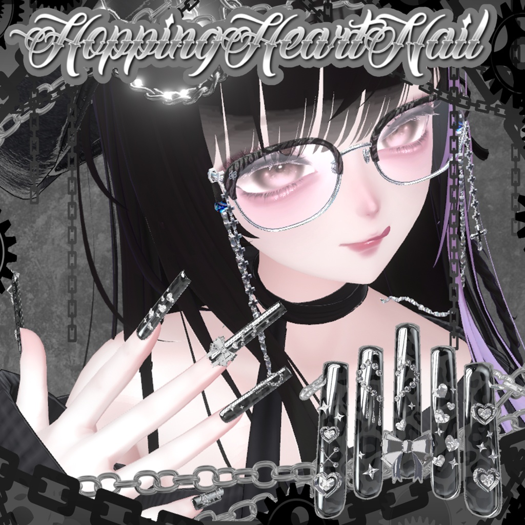 【21アバター対応】HoppingHeartNail【MA対応】