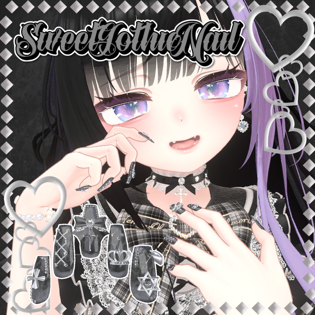 【22アバター対応】SweetGothicNail【MA対応】