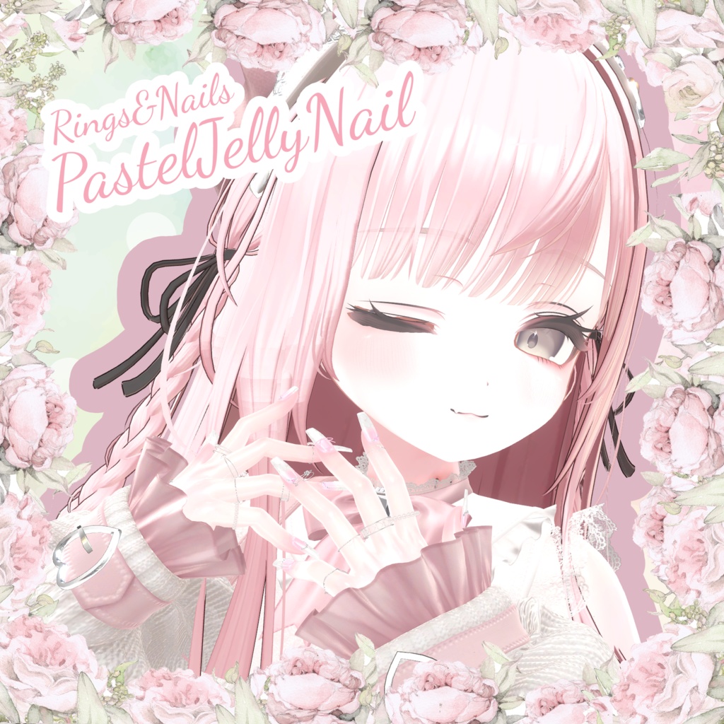 BLACK FRIDAY SALE【22アバター対応】PastelJellyNail【MA対応】