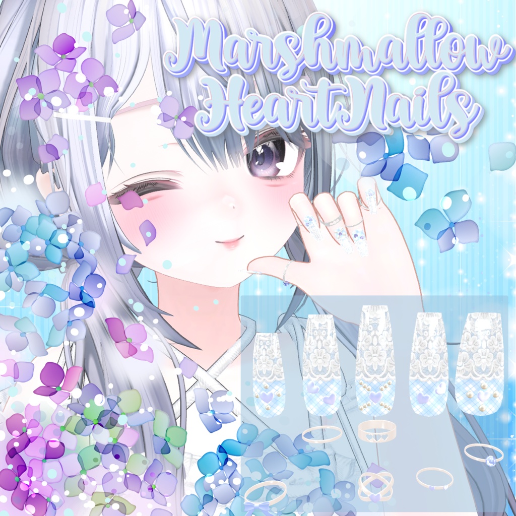 20%Offセール中!【22アバター対応】MarshmallowHeartNails【MA対応】