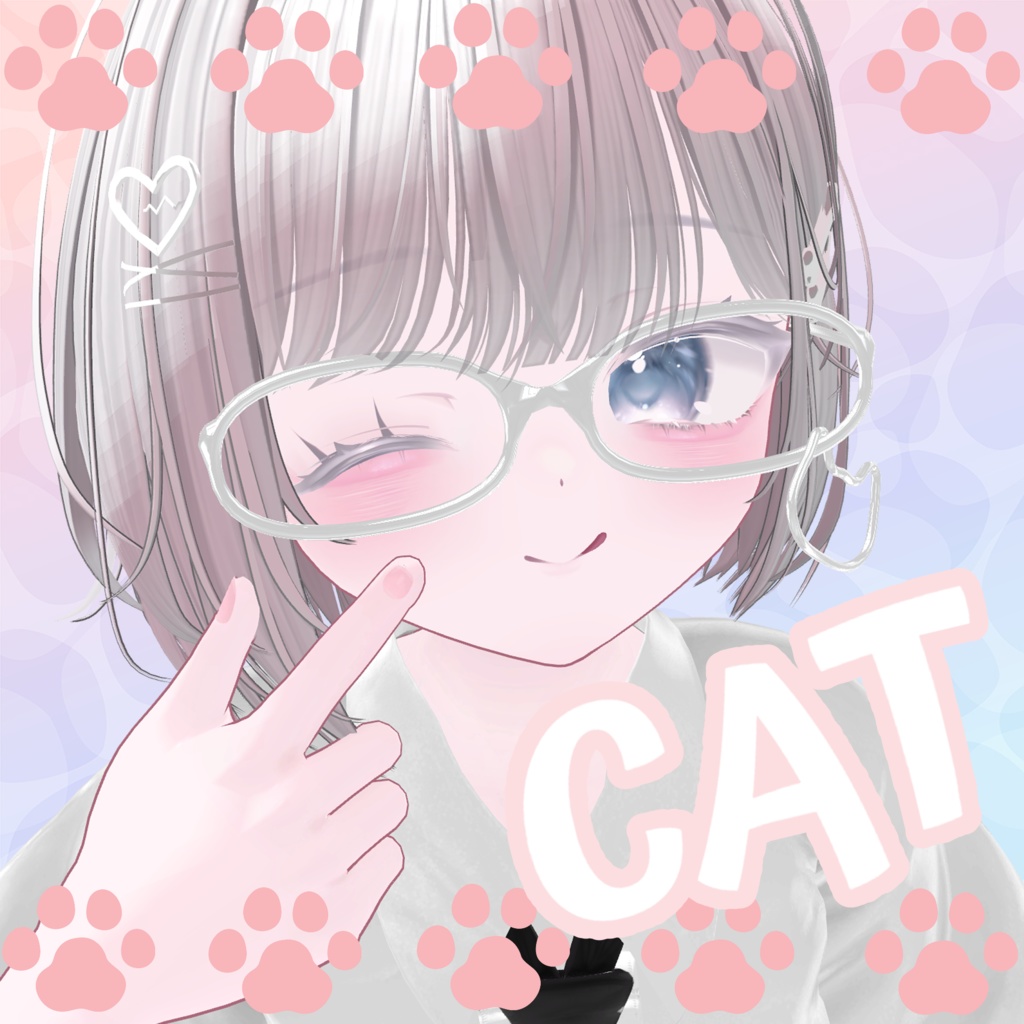【5/5まで無料】LoveAssortmentGlasses【MA対応】