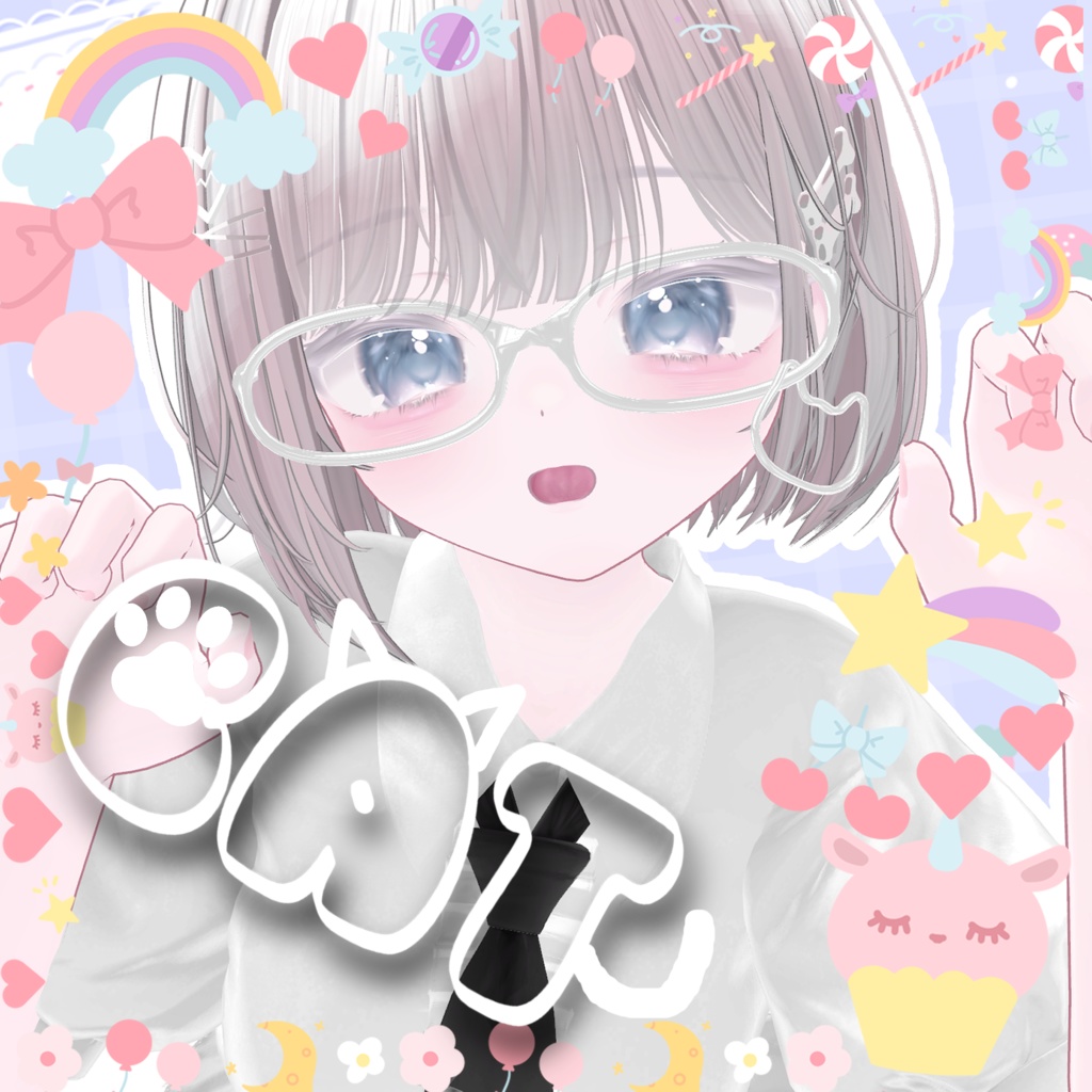 【5/5まで無料】LoveAssortmentGlasses【MA対応】