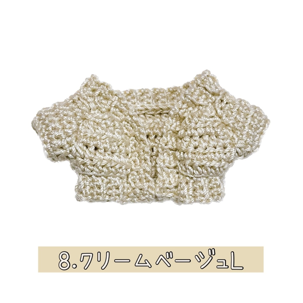 ローゲージカーディガン(ベーシック系)