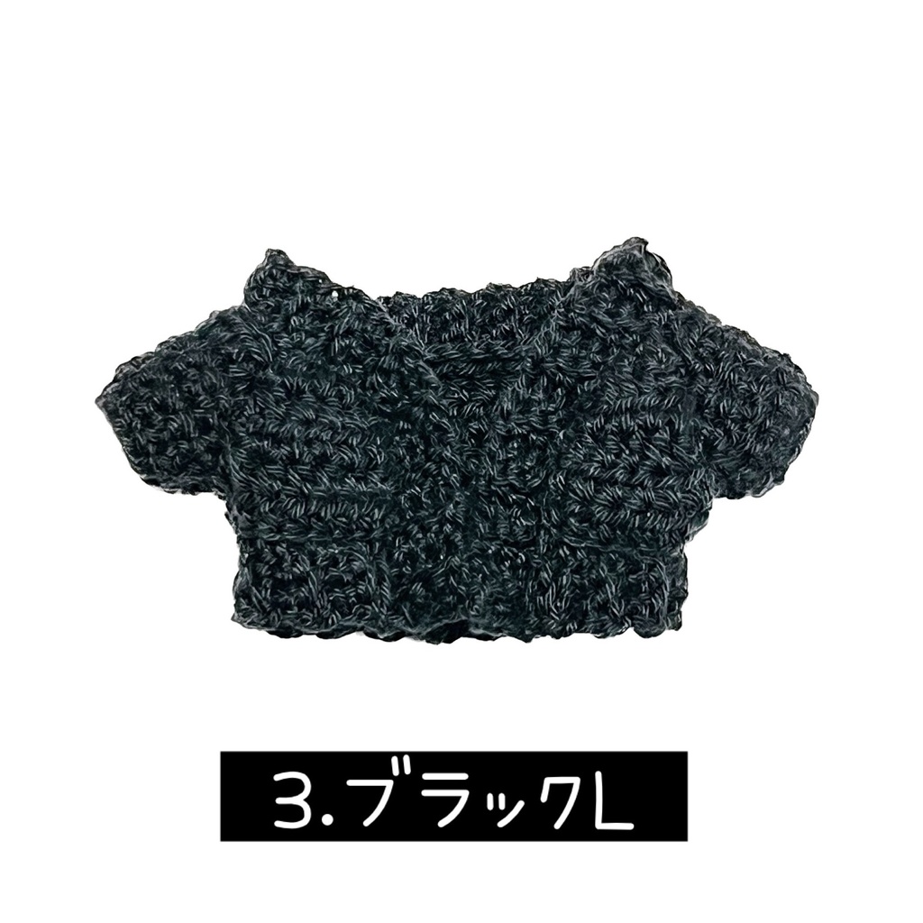 ローゲージカーディガン(ベーシック系)