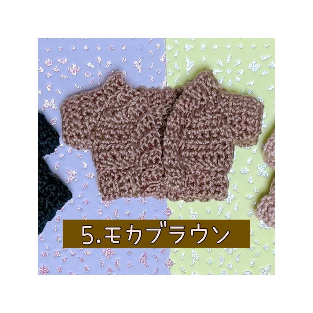 ローゲージカーディガン(ベーシック系)