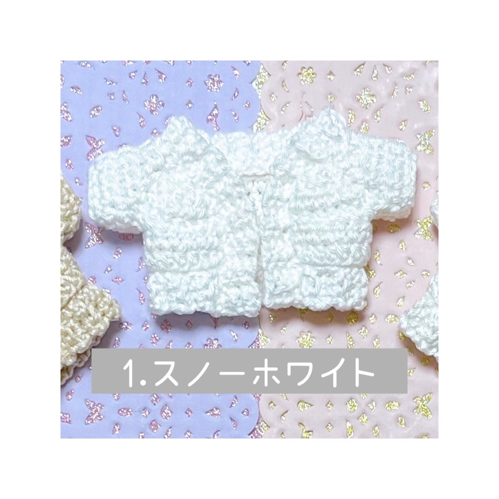 ローゲージカーディガン(ベーシック系)