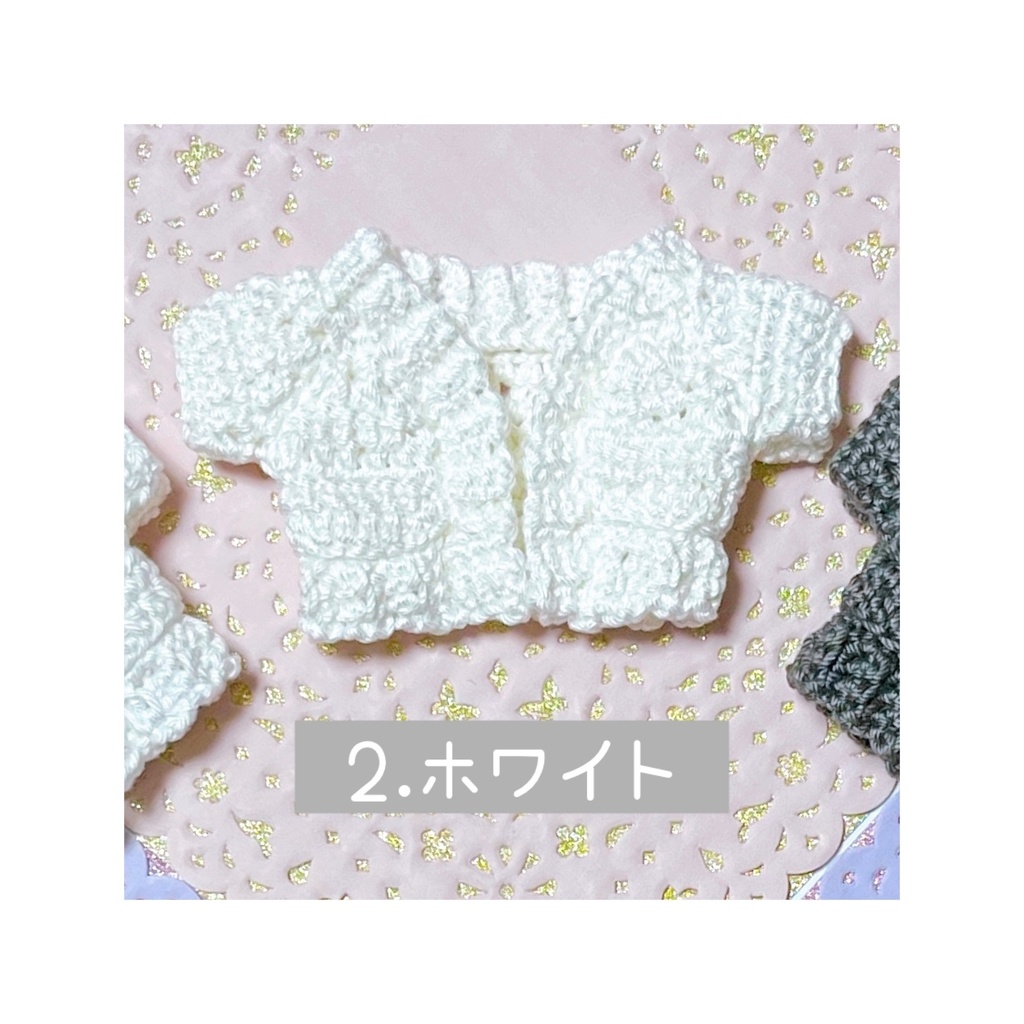 ローゲージカーディガン(ベーシック系)