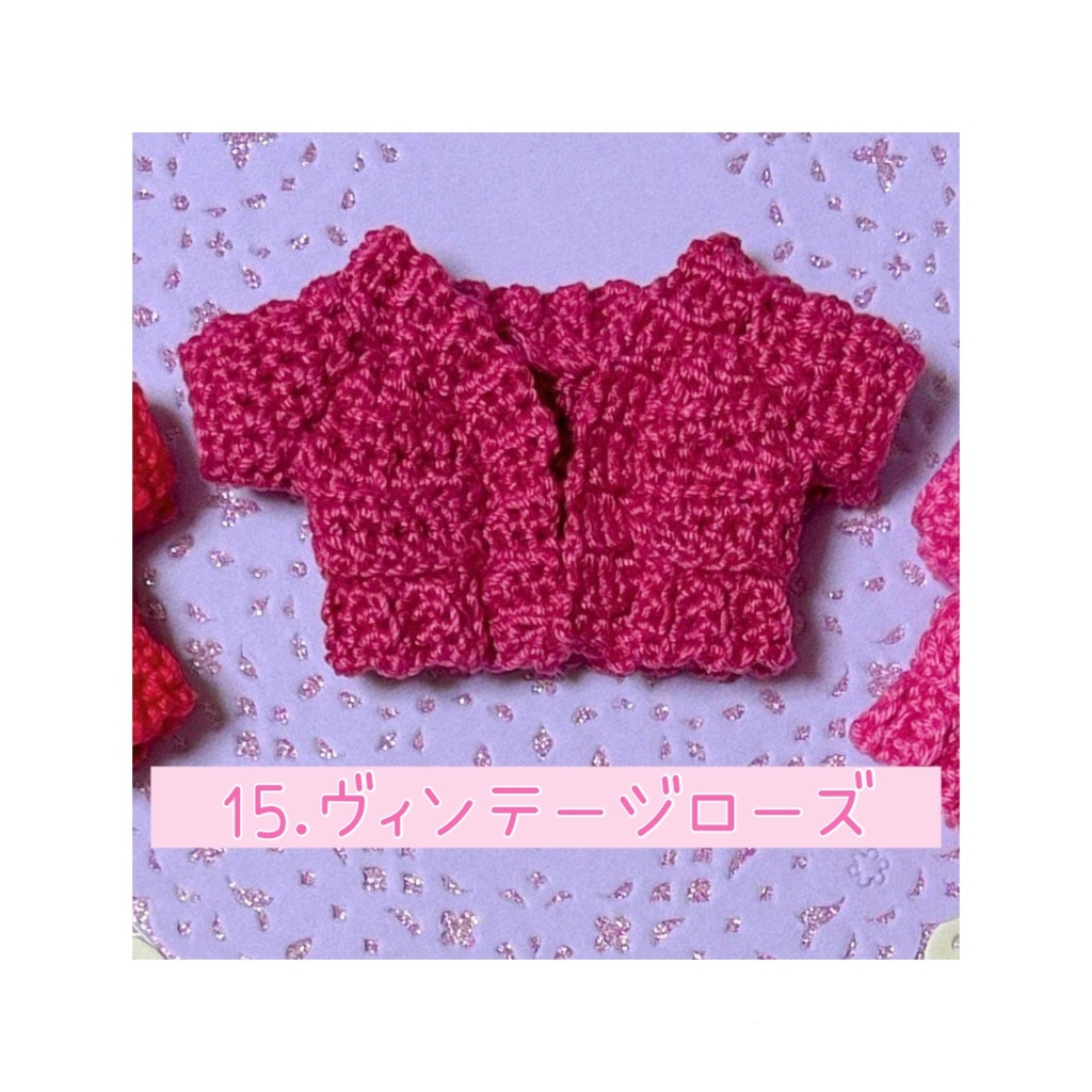 ローゲージカーディガン(レッド&ピンク&パープル系)