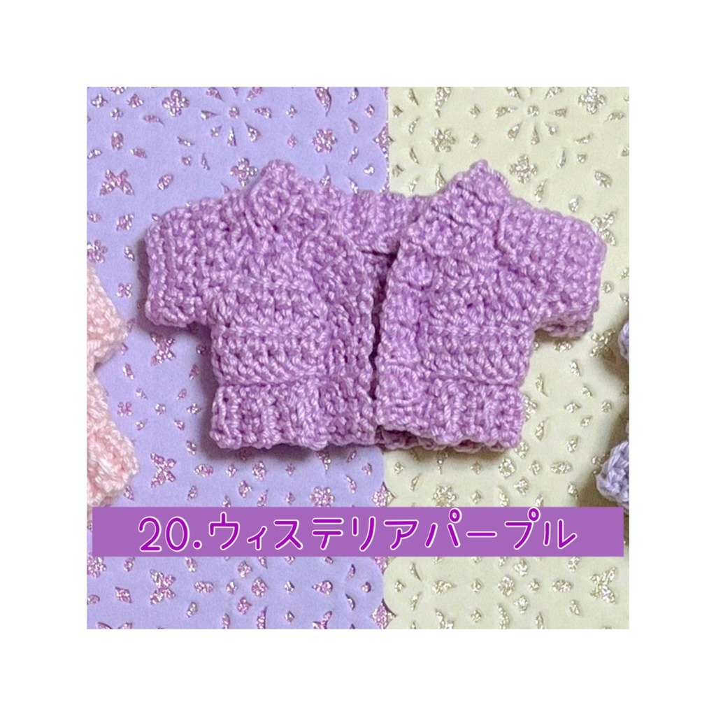 ローゲージカーディガン(レッド&ピンク&パープル系)