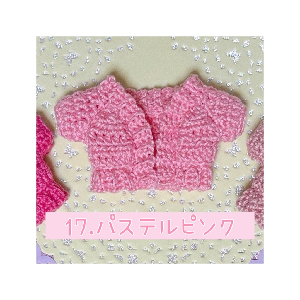 ローゲージカーディガン(レッド&ピンク&パープル系)