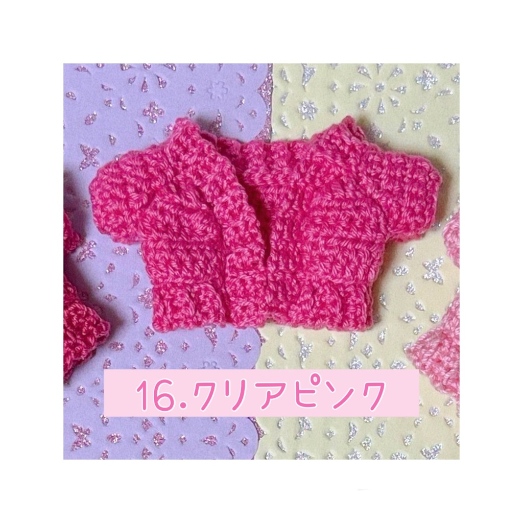 ローゲージカーディガン(レッド&ピンク&パープル系)