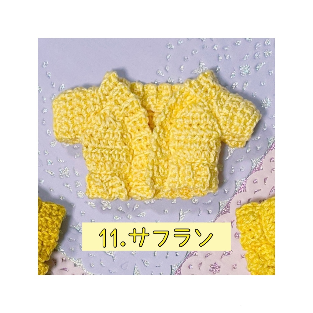 ローゲージカーディガン(オレンジ&イエロー系)