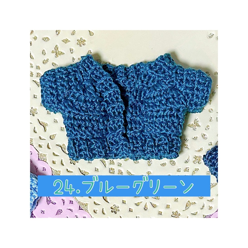 ローゲージカーディガン(ブルー系)