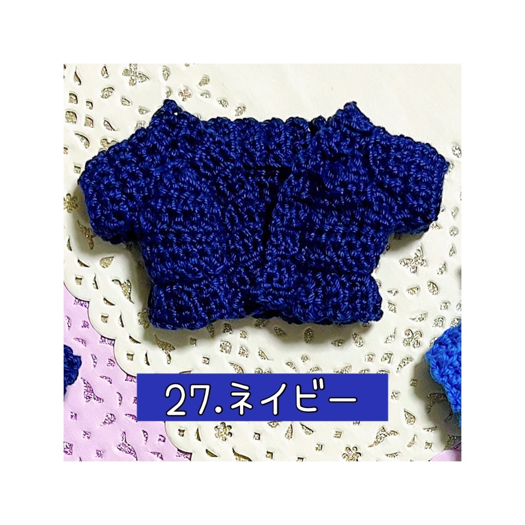 ローゲージカーディガン(ブルー系)