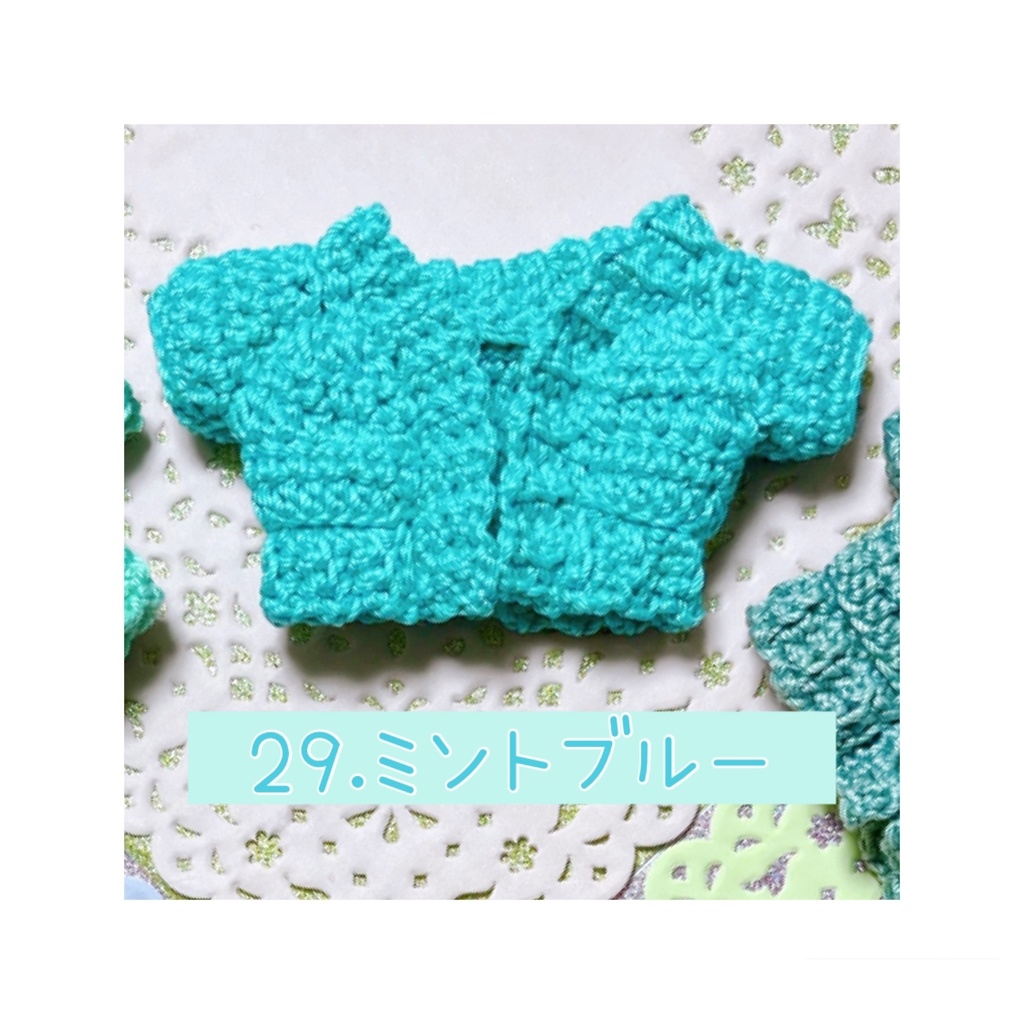 ローゲージカーディガン(グリーン系)