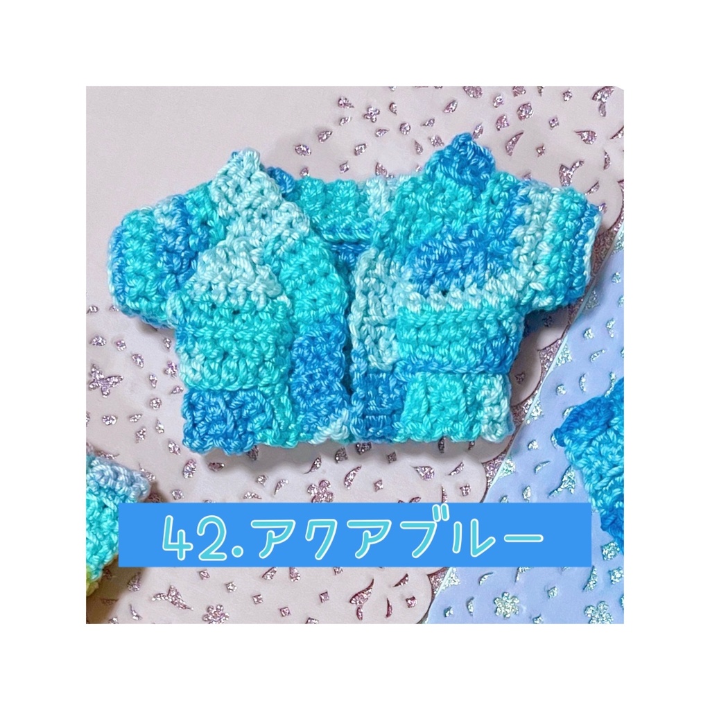 ローゲージカーディガン(ミックス系)