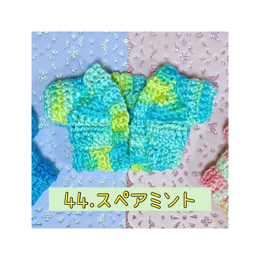 ローゲージカーディガン(ミックス系)