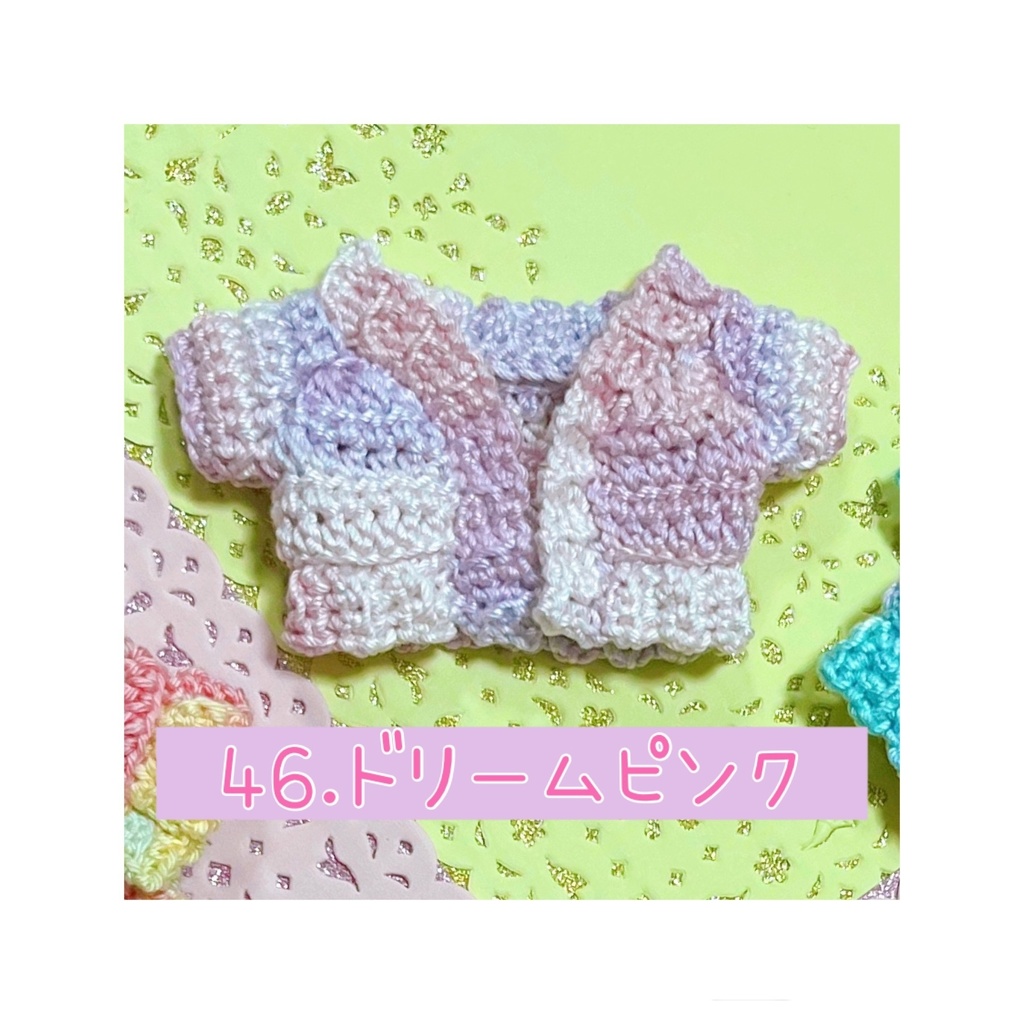 ローゲージカーディガン(ミックス系)