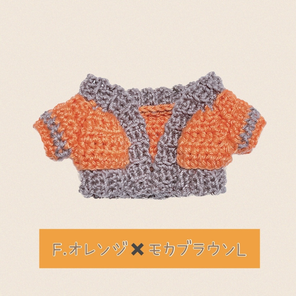 ローゲージカーディガン(限定色)