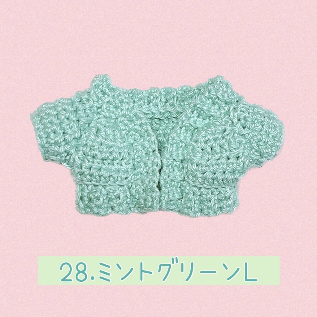 ローゲージカーディガン(春色)