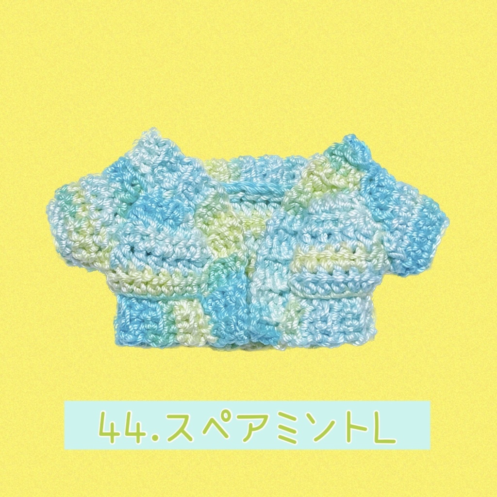 ローゲージカーディガン(春色)