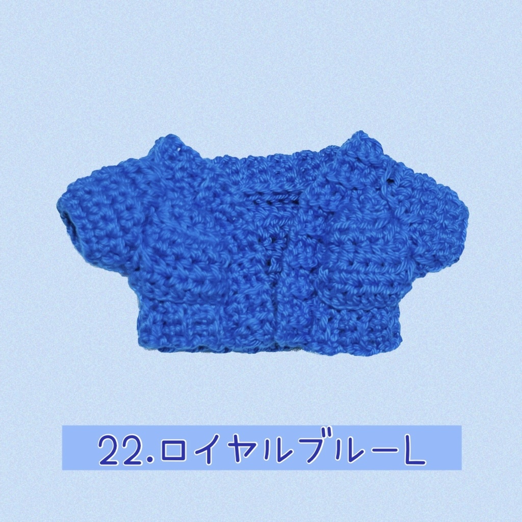 ローゲージカーディガン Lサイズ